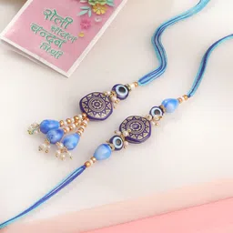 NVR Thread Rakhi image 1