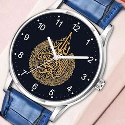 CSAMON Men Printed Dial & Straps Analogue Watch 1018SLV Islamic NUM04 BLU L-picture-40