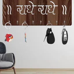 Freny Exim Key Holder-picture-21