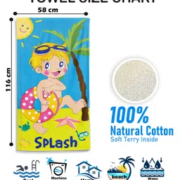Sassoon Splash Beach Theme Medium Cotton Bath Towel in 300 GSM for Kids - Yellow image 5