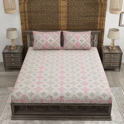 CLOTHOLOGY Cream-Coloured Printed Pure Cotton 180 TC King Bedsheet Set 2.75 m x 2.25 m image 5