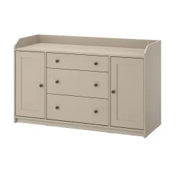 ikea hauga Sideboard, beige, 140x84 cm image 1