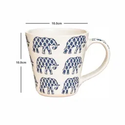 Goodhomes White Stoneware Large Printed Coffee Mug - Set of 2 image 3