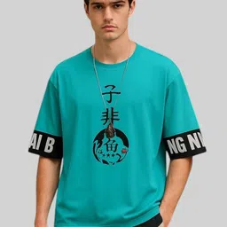 AUTNA Men Typography Printed Round Neck Cotton T-shirt-image-16