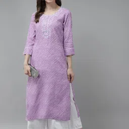 Yufta Women Lavender & Off White Leheriya Print Embroidered Kurta image 5