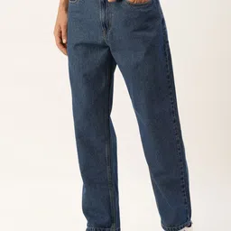 Bene Kleed Men Pure Cotton Relaxed Fit Jeans image 3