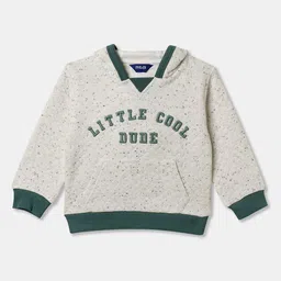 R&B Boys Printed Sweatshirt With Joggers Set image 3