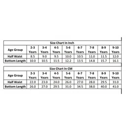 Aww Hunnie Twill Woven Solid Shorts - Rust image 2