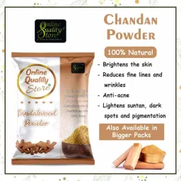 Online Quality Store Multani Mitti And Chandan Powder For Skin image 3