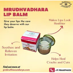 Prakruthi Soundarya Mrudhvadhara Natural Lip Balm For Hydration With Shea Butter - 20 g image 5