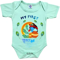 Cute Pals Infants My First Krishna Janmashtami Printed Cotton Bodysuit-picture-11