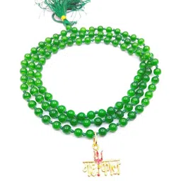 RAVIOUR LIFESTYLE Unisex Green Necklace and Chains image 2