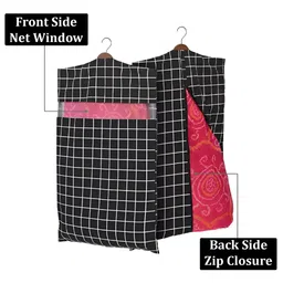 Aura Black 4 Pieces Multi-Utility Organisers image 4