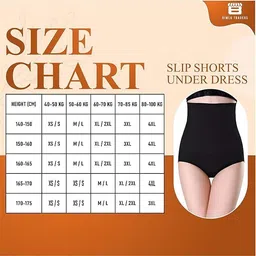 pathudi Women Shapewear image 4