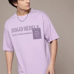 The Roadster Lifestyle Co. Men Printed Pure Cotton Relaxed Fit T-shirt image 5