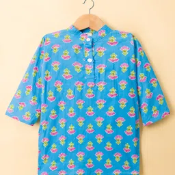 teentaare TEENTAAARE Cotton Woven Full Sleeves Kurta Pajama & Jacket Set With Floral Print - Light Blue image 2