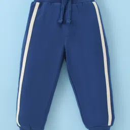 Kookie Kids Fleece Knit Raglan Full Sleeves Winter Wear Suit With Lion Print & Tape Detailing - White & Blue image 4