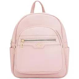 Globus Nude Solid Medium Backpack-image-80