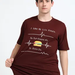 QUCO Poly Stretch Round Neck Printed Half Sleeve T-Shirt-picture-18