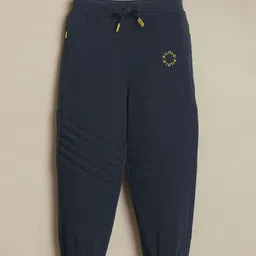 PILOLO Kids Mid-Rise Joggers Track Pants-picture-24