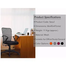 roarwood VISION SEATING Mesh Back Office Chairs Fabric Mesh Black,Grey, Utype Grey image 5