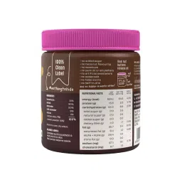The Whole Truth - Hazelnut Spread - Creamy - 200g - No Added Sugar - No Palm Oil - No Preservatives - No Artificial Flavour image 4