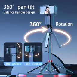 RETRACK Q185 1800mm AI Smart Auto Face Tracking long Anti-Shake Gimbal Tripod Quad-Leg Tripod image 2