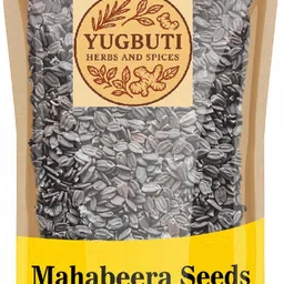 yugbuti Mahabeera seeds, ginjalu, for knee & joint pains seed Seed-picture-41