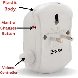jedfer Hare Krishna Hare Rama Religious Continuous 6 In 1 Mantra Chanting Bell Prayer Kit image 3