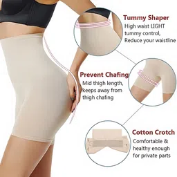 quickmove Women Shapewear image 3