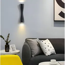 Areezo Black Aluminium Abstract Shaped Wall Lamp image 2