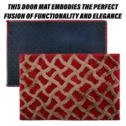 Kuber Industries Maroon & Brown Geometric Cotton Doormat image 4