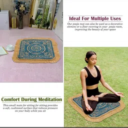 Kuber Industries 2-Psc Blue & Beige Printed Floor Mats image 5