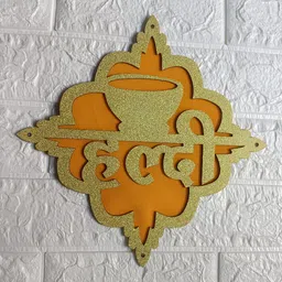 Sellplus 3 Pcs Yellow & Red Square Mehndi Hanging image 3