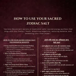 Sillima Buddhi Shuddhi Salt - Virgo - 200 g image 2