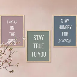 walllane Motivational Wall Art With Frame Home Decor Wall Painting For Living Room Office Bedroom image 3
