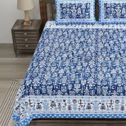 CLOTHOLOGY Blue & White Floral 180 TC King Bedsheet with 2 Pillow Covers image 5