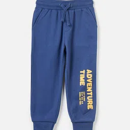 Juniors by Babyshop Boys Cotton Regular Fit Mid-Rise  Joggers-picture-27