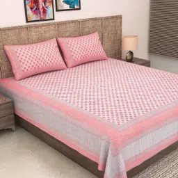 patricko Pink Abstract 600 TC Cotton Double King Sized Bedsheet With 2 Pillow Covers-picture-22
