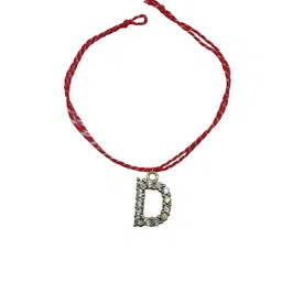 Digital Dress Room D Letter Initial American Diamond Studded Thread Rakhi image 2