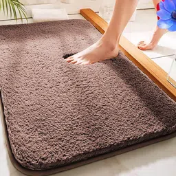 hownice Cotton Floor Mat image 1