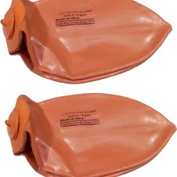 dinetic 2 Pcs Football Bladder Football - Size: 5 image 1