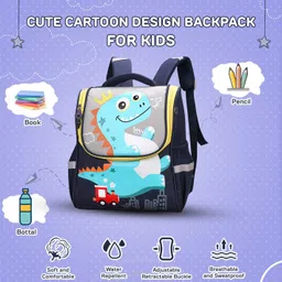 syga Kids Cute Dinosaur Cartoon Schoolbag, Suitable for Primary School Students Waterproof School Bag image 5
