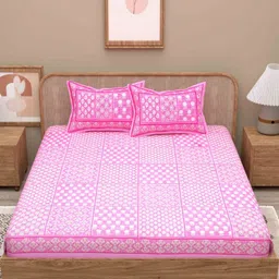 Lali Prints Pink & White Geometric 180 TC Queen Bedsheet with 2 Pillow Covers image 4