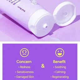 TIA'M Snail & Azulene Sleeping Mask - 100 ml image 5