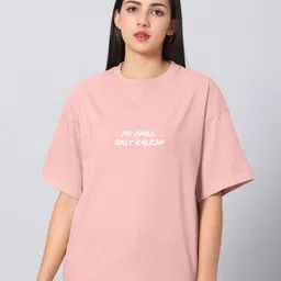 Besick Women Typography Printed Round Neck Cotton Oversized T-shirt-picture-12