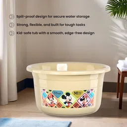 Kuber Industries Beige & Blue 2 Pieces Disney Check Printed Light Weight Bath Tubs image 2