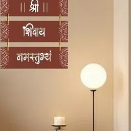PVL Lord Shiva Wall Hangings-image-63
