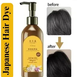 CHIWA Single Agent Floral Hair Dye-100 ml-Black-picture-19