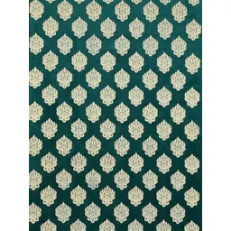 Banchmark Home Furnishings Blue & Beige Set of 2 Ethnic Motifs Black Out Door Curtain image 4